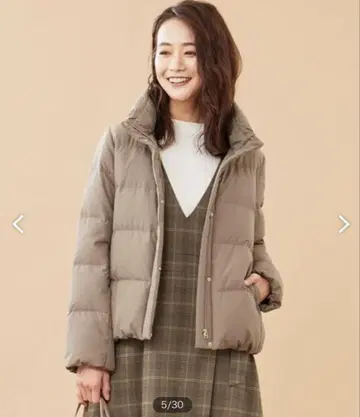 새상품 anysis 다운 S 모카 계열 스탠드 카라 숏 다운