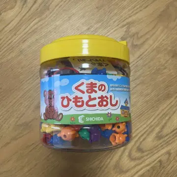 곰의 끈을 통과시키기 SHICHIDA