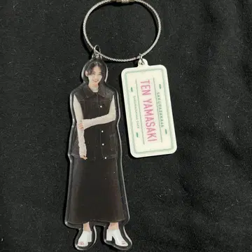 야마자키 텐 사쿠라자카46 전국 투어 주방차 랜덤 아크릴 키링