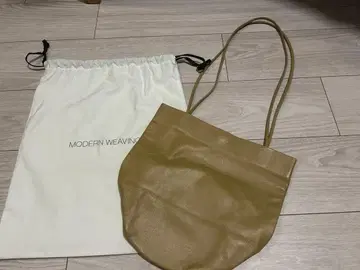모던 위빙 슬림 램 오벌 버킷
