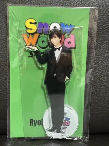 미개봉 새상품 Snow World 아베 료헤이 아크릴 스탠드