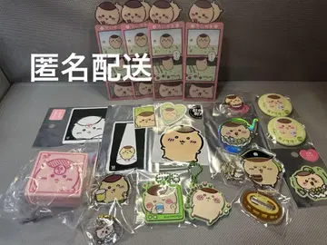 치이카와 (먼작귀) 밤만쥬 묶음 판매
