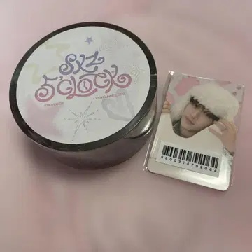 펜미 stray kids 스키즈 BOX TAPE SET 박스 테이프