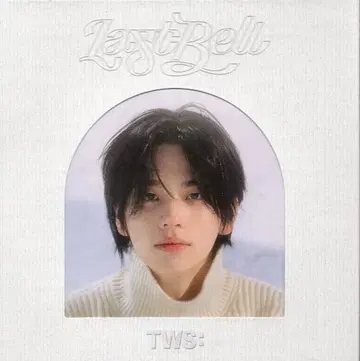 TWS 컴팩트 버전 신유 라스트 벨