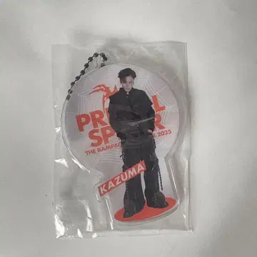 카와무라 카즈마 클리어 참