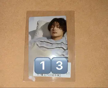 초특급 알로하 잘 자 트레이딩 카드