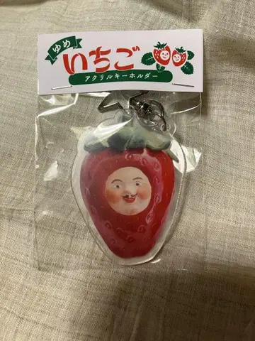 오카 모터스 아크릴 키링