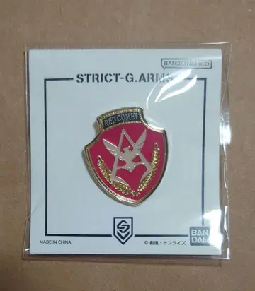 STRICT-G 건담 핀즈 'REDCOMET' 샤아 붉은 혜성