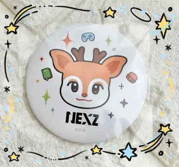 nexzomo 넥스지 오리지널 거울 신규 가입 혜택 친구 소개 랜덤
