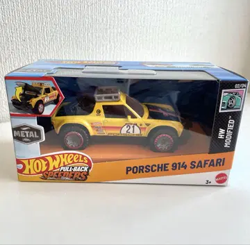 핫휠 Hot Wheels 포르쉐 914 사파리