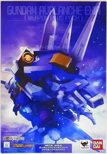 반다이 METALBUILD 아바라치 엑시아 웨폰 플러스 팩
