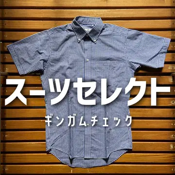 정장 셀렉트 깅엄 체크