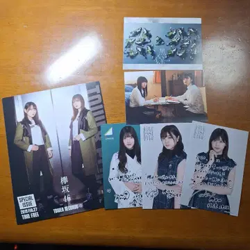 Keyakizaka46 플라이어 엽서 세트 정리 세트