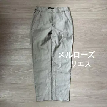 멜로즈 리에스 테이퍼드 팬츠 베이지