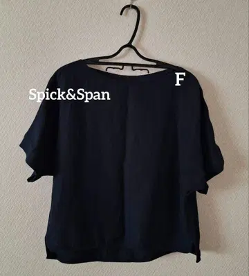 Spick&Span 린넨 혼방 상의