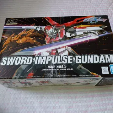 HG SWORD IMPULSE GUNDAM 1/144