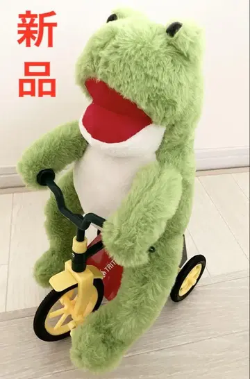 택 포함 새상품 한정판! 자전거 개구리 봉제 인형 케로펑