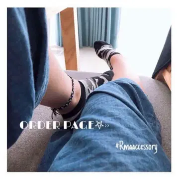 #RMAaccessory #RMA 오더 페이지