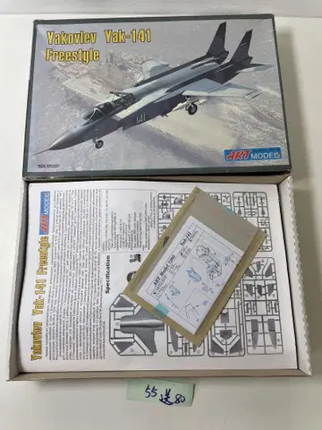 Yakovlev Yak-141 Freestyle 프라모델 키트