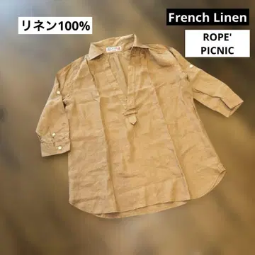 새상품급 ROPE'PICNIC 린넨 100% 풀오버 튜닉 원피스