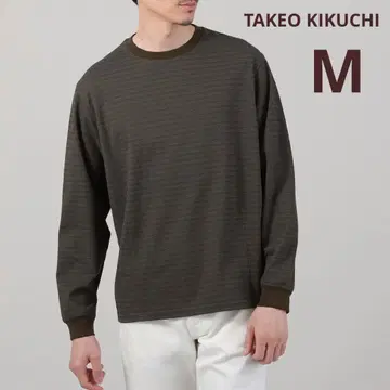 다케오 키쿠치 긴팔 티셔츠 코쿤 실루엣 M 브라운