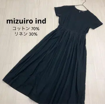 mizuiro ind 코튼 린넨 플레어 원피스 블랙 일본제