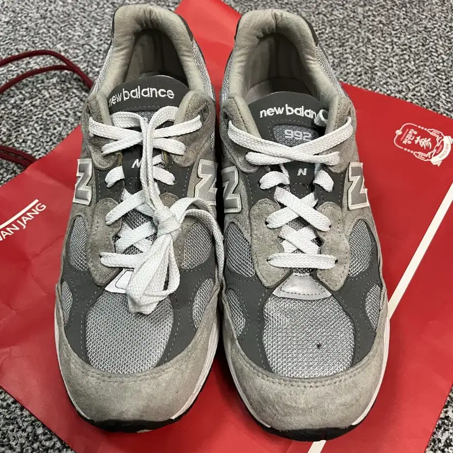靴 New Balance 992GR 26.5 New Balance 992GR 26.5 New balance 992 GR 26㎝ グレー m992