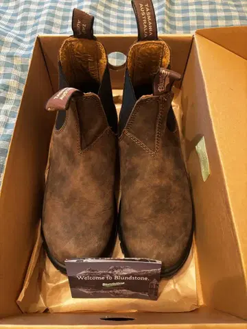 Blundstone 블런드스톤 사이드 고어 부츠 아웃도어
