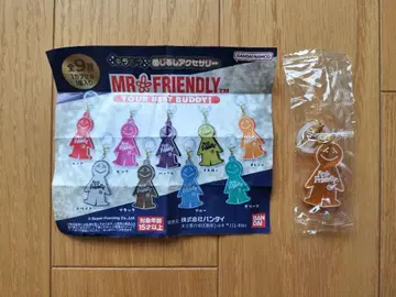 MR.FRIENDRY 미스터 프렌들리 가챠 메지루시 참 오렌지