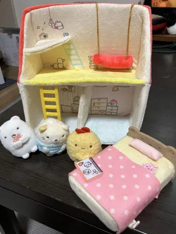스미코구라시 집 세트