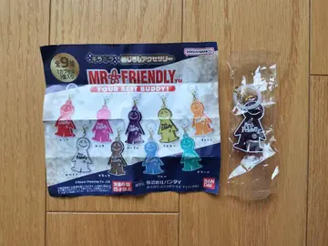 MR.FRIENDRY 미스터 프렌들리 가챠 메지루시 참 퍼플
