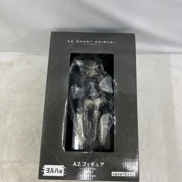 JF6079 미개봉 니어 오토마타 요르하 상 A2 숏 헤어 ver.
