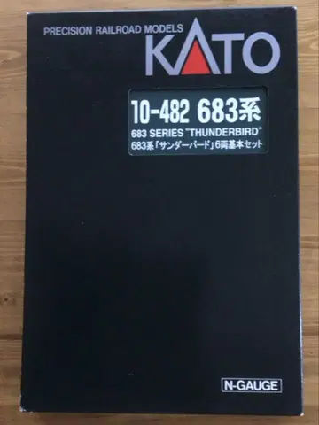 KATO 683계 썬더버드 N 게이지 10-482