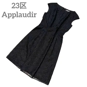 23구 Applaudir 전체 레이스 자수 원피스 블랙 검정 40