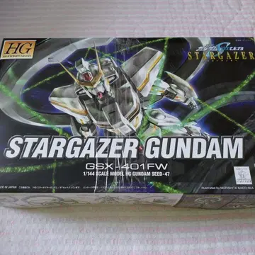 HG STARGAZER GUNDAM GSX-401FW