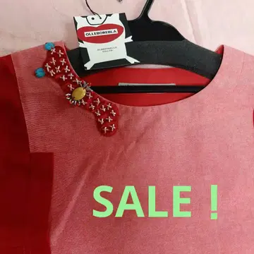 새상품 알베로베로 원피스