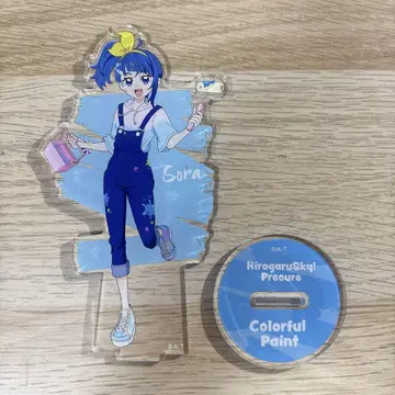 프리큐어 소라 하레와타르 아크릴 스탠드 컬러풀 페인트