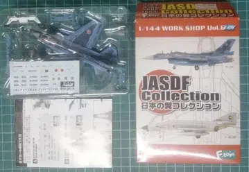 F-2A 해상 카모플라쥬 일본 날개 컬렉션 1/144 에프토이즈