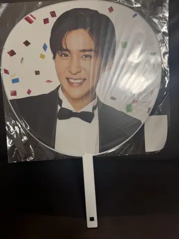 Snow Man MEME 부채 메구로 렌