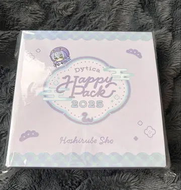 니지산지 별의 인도자 쇼 happy pack