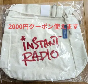 세카오와 세카이노 오와리 숄더백
