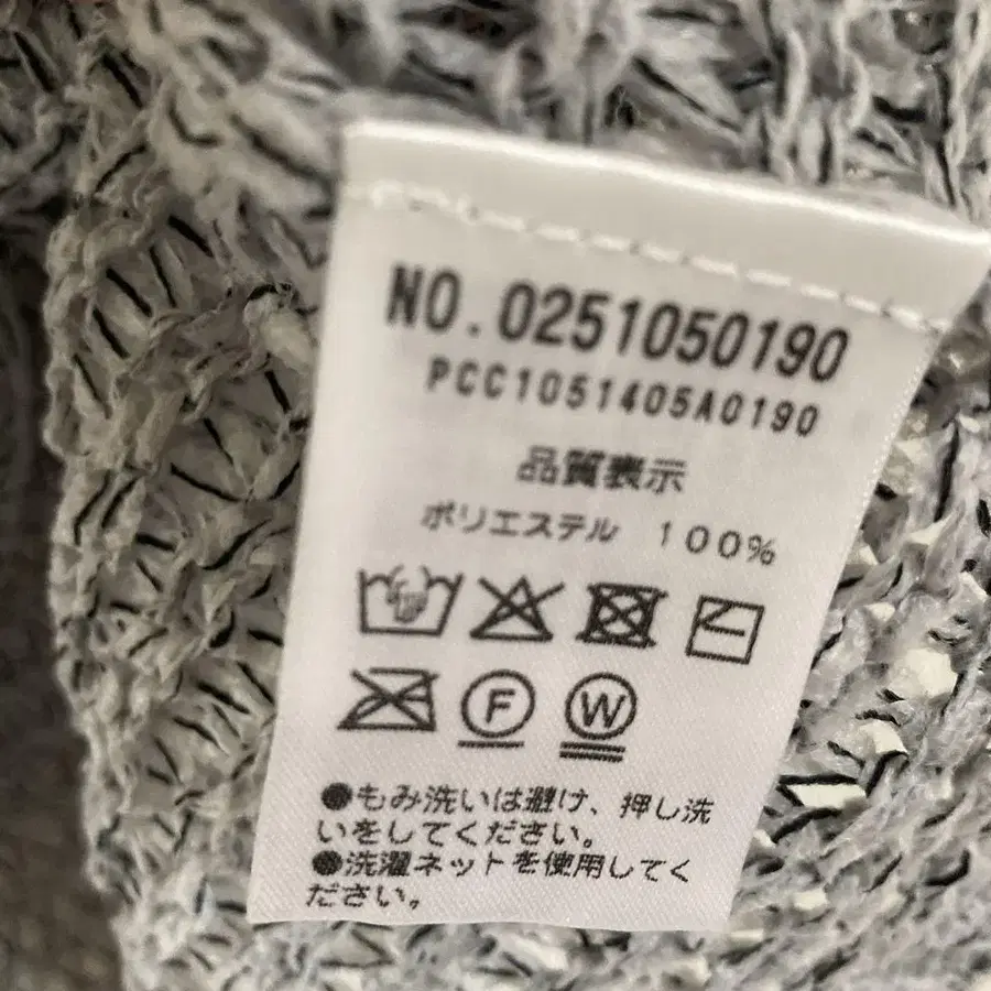 7번째 상품 이미지