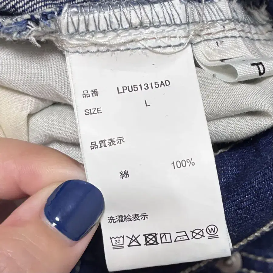 3번째 상품 이미지