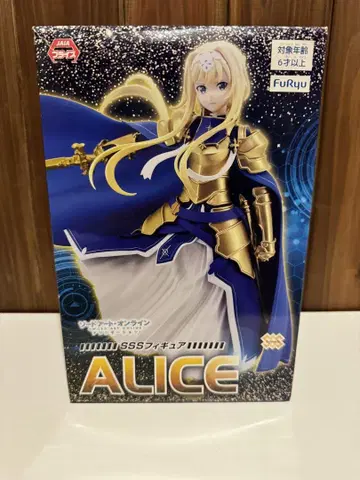 소드 아트 온라인 알리시제이션 SSS 피규어 ALICE