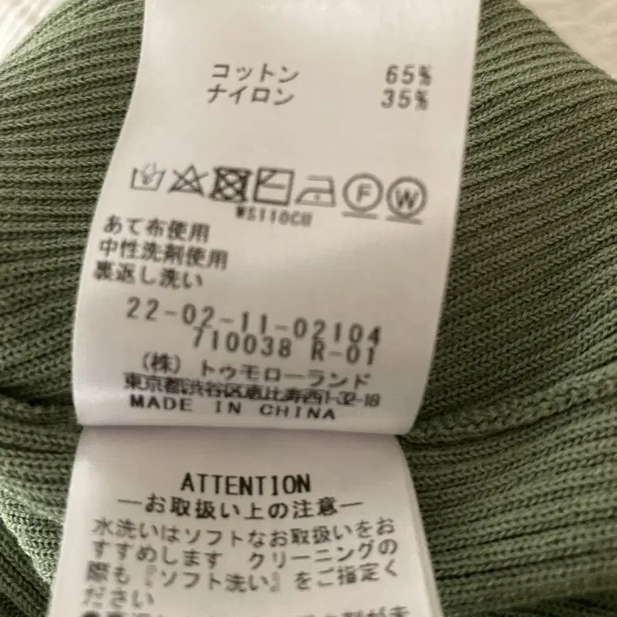 4번째 상품 이미지
