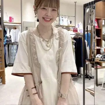 niko and 모듬 프릴 튤 베스트 베이지
