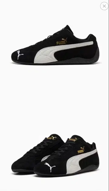 Puma Speedcat OG 블랙/화이트 4.5