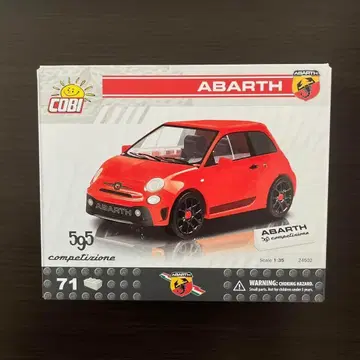 새상품 COBI ABARTH595 피아트 아바르트 레고 규격 미니카