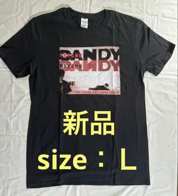 PSYCHO CANDY Jesus and Mary Chain 티셔츠