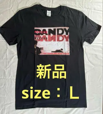 PSYCHO CANDY Jesus and Mary Chain 티셔츠